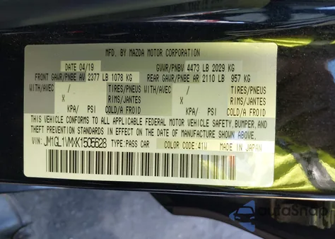 2019 Mazda Mazda6 Touring from USA, damaged, VIN JM1GL1VMXK1505628